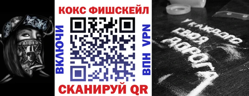A-PVP Донецк