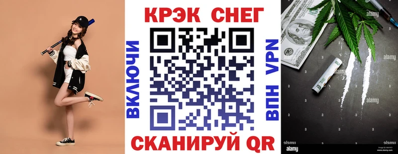 Кокаин 98%  дарк нет телеграм  Донецк 