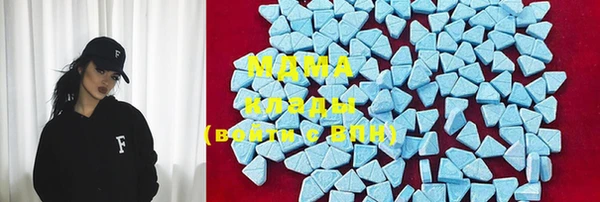 jwh Верхнеуральск