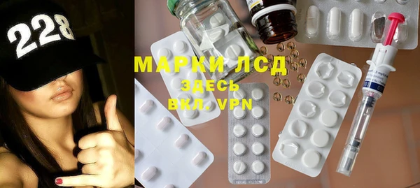 jwh Верхнеуральск