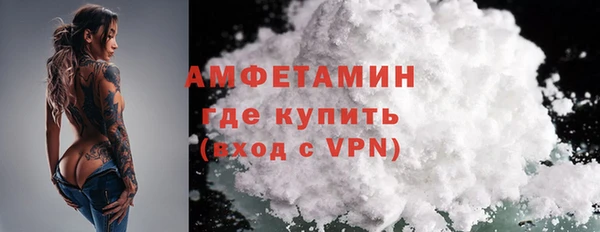 jwh Верхнеуральск