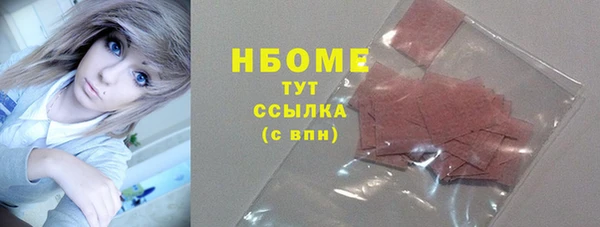 jwh Верхнеуральск