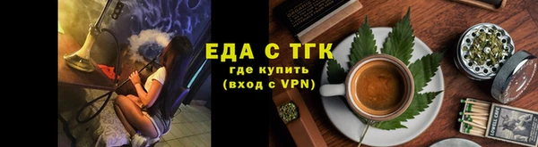 mix Осташков