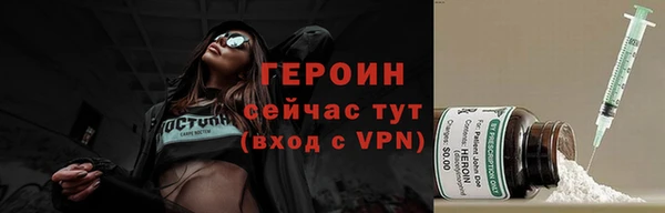 jwh Верхнеуральск