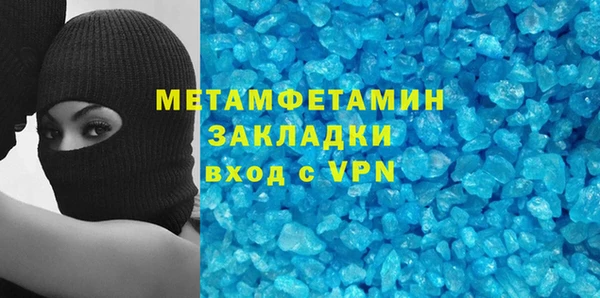 индика Верхний Тагил