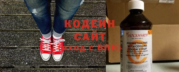 мефедрон мука Верея