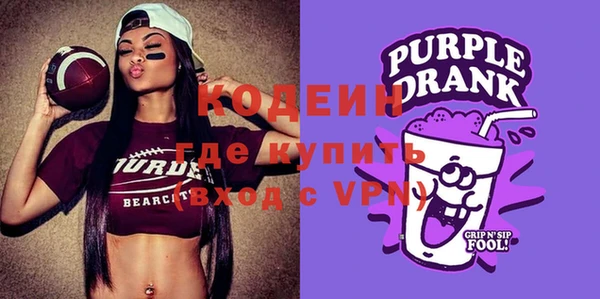 jwh Верхнеуральск