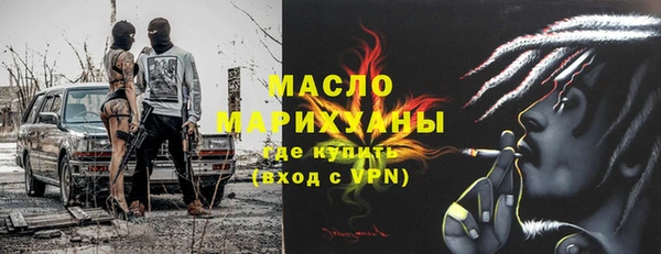 jwh Верхнеуральск