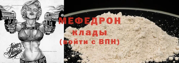 jwh Верхнеуральск