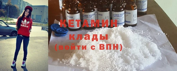 трава Остров