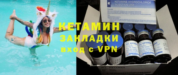 jwh Верхнеуральск