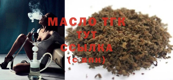 jwh Верхнеуральск